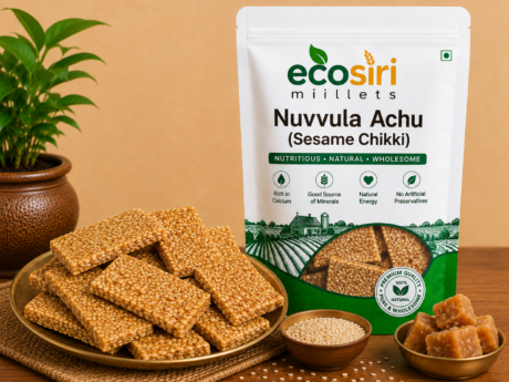 Nuvvula Achu or Nuvvula Chikki